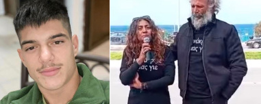 «Έκανα αυτό που έπρεπε» είπε ο 54χρονος που σκότωσε τον 21χρονο στο Ηράκλειο - Προσπάθησα να τον αποτρέψω, ισχυρίζεται η σύζυγός του
