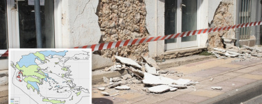 Σεισμικό «check up» στα κτίρια της Ελλάδας: Οι ευάλωτες περιοχές και οι γερασμένες κατασκευές, τι λέει καθηγητής του ΕΜΠ