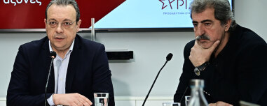Το παρασκήνιο της νέας διαγραφής Πολάκη: Ο Τσίπρας στο Χαλάνδρι, τα sms και ο Χατζησωκράτης