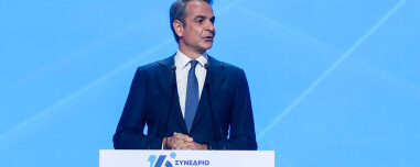 Τα διλήμματα της κάλπης θέτει ο Μητσοτάκης στο συνέδριο της ΝΔ: Ισχυρή εντολή και αυτοδυναμία για να μην υπάρξει πισωγύρισμα