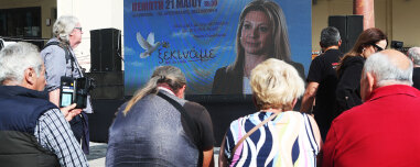 Δείτε live την παρουσίαση του κόμματος της Μαρίας Καρυστιανού - «Όσοι εγκλημάτησαν, η τιμωρία τους πλησιάζει» είπε ο Θανάσης Αυγερινός
