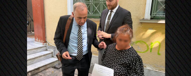 Ποινική δίωξη στην 43χρονη για τον θάνατο του 10χρονου στο αρδευτικό κανάλι στις Σέρρες- «Λυπάμαι πολύ για το παιδάκι»
