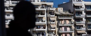 «Γνώριζε κάθε λεπτομέρεια του σπιτιού»: Νέες αποκαλύψεις για τον 27χρονο απατεώνα, έβαζε χαμηλές τιμές για να προσελκύει θύματα