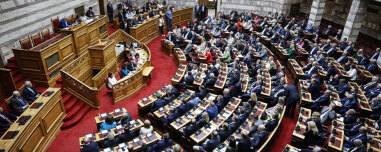 Αυτή είναι η πρόταση της Νέας Δημοκρατίας για τη Συνταγματική Αναθεώρηση: Τι προβλέπει για μη κρατικά Πανεπιστήμια και νόμο περί ευθύνης υπουργών