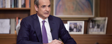 Μητσοτάκης: Τολμηρές αλλά αναγκαίες οι προτάσεις μας για Συνταγματική Αναθεώρηση, χτίζουμε βήμα-βήμα την Ελλάδα του 2030