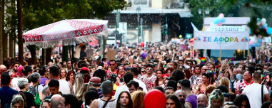 Γέμισε χρώμα το κέντρο της Αθήνας, πλήθος κόσμου στο Athens Pride 2026, ποιοι πολιτικοί δίνουν το «παρών», φωτογραφίες και βίντεο