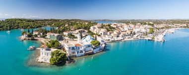 Στην τελική ευθεία στρατηγικές από τη βιομηχανία, στα logistics ως τον Τουρισμό - Οι πρώτες αιτήσεις και οι νέοι κανόνες του παιχνιδιού