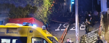 Προς τον λόφο του Στρέφη εξανίστηκε ο δράστης της δολοφονίας στα Εξάρχεια, συγκλονιστική εικόνα με τον σκύλο του θύματος