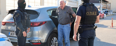 Επέστρεψε στις φυλακές Κορυδαλλού ο Αλέξανδρος Γιωτόπουλος, είχε φύγει από το σπίτι του με ταξί - Δείτε βίντεο