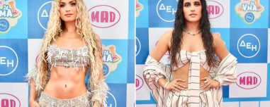 Οι αφίξεις στο κόκκινο χαλί των Mad VMA, δείτε φωτογραφίες