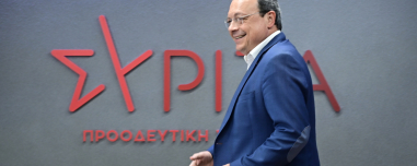 Ραγδαίες εξελίξεις: Παραιτήθηκε ο Σωκράτης Φάμελλος από πρόεδρος του ΣΥΡΙΖΑ 