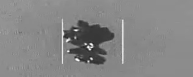 Νέες αποκαλύψεις για τα UFO από το Πεντάγωνο: Αντικείμενο οκτώ σημείων και αθόρυβο σκάφος παραβίασαν πυρηνική βάση των ΗΠΑ