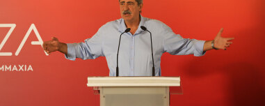 ΣΥΡΙΖΑ: Επιστροφή Πολάκη και ακύρωση της υποστήριξης στην ΕΛΑΣ του Τσίπρα αποφάσισαν στην Κεντρική Επιτροπή των... zoom