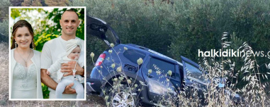 Τροχαίο στη Χαλκιδική: Καταγγελίες για πλαστό έρανο για την επιστροφή των σορών στη Μολδαβία, αύριο θα επιχειρήσουν οι γιατροί να ξυπνήσουν την 7χρονη