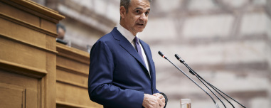 Μητσοτάκης στην ΚΟ της ΝΔ: Η εκλογική Κυριακή είναι μία και είναι η πιο κρίσιμη, δεν υπάρχουν περιθώρια για ρίσκα καταστροφής
