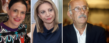 Νέες καταγγελίες στην Ελπίδα για τη Δημοκρατία: Γρατσία, Γαλανός, Καρυστιανού και αυλικοί το μετέτρεψαν σε φοβικό αρχηγικό κόμμα