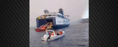 Φωτιά στη Σίβηρη Χαλκιδικής: Η συγκλονιστική μάχη για τον απεγκλωβισμό 481 ανθρώπων από την παραλία, ολονύχτια μάχη με τις αναζωπυρώσεις, δείτε βίντεο