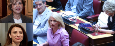 Το παρασκήνιο με τις «κόκκινες» και τις «κίτρινες» κάρτες που μοίρασε η Δούρου ενόψει ΔΕΘ: Μετά την Κασιμάτη, η ώρα της Γεροβασίλη