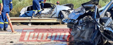 Θανατηφόρο τροχαίο στην Κάτω Αχαΐα: Απανθρακώθηκε νεαρή οδηγός σε μετωπική σύγκρουση δύο ΙΧ στην παλαιά Εθνική Οδό, δείτε φωτογραφίες