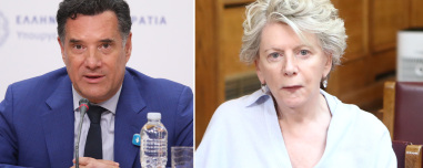 Συνεχίζεται η κόντρα Γεωργιάδη με Ακρίτα μετά τη Μαντόνα: «Δεν της έφταιξε πουθενά η Μανωλίδου», τι της απαντά για το «ζάμπλουτος»
