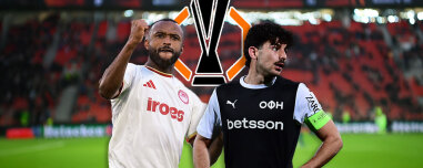 Κλήρωση Europa League: Ο Ολυμπιακός με Μίλαν, Μαρσέιγ - Ο ΟΦΗ με Λεβερκούζουν, Μπενφίκα, δείτε όλους τους αντιπάλους