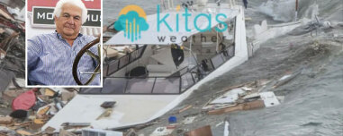 Πώς έγινε η τραγωδία στην Κύπρο με νεκρό τον 76χρονο επιχειρηματία, το σκάφος του διαλύθηκε στα βράχια, δείτε βίντεο και φωτογραφίες