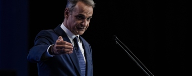 «Συμφωνία προόδου και ευημερίας»: Oρίζοντα τρίτης τετραετίας περιέγραψε ο Μητσοτάκης από τη ΔΕΘ με μέτρα για κρίσιμες κοινωνικές ομάδες

