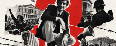 Κώστας Γεωργάκης: Ο 22χρονος Κερκυραίoς φοιτητής που αυτοπυρπολήθηκε στη Γένοβα για να διαμαρτυρηθεί για τη Χούντα