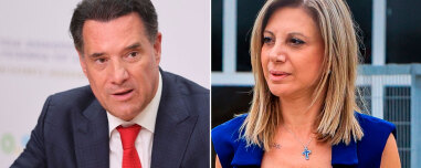 Η Καρυστιανού είναι στα ευρήματα του Medwatch, αποκάλυψε ο Γεωργιάδης - «Διαφημίζει ότι είναι κβαντική γιατρός και έχει μηχάνημα βιοανάδρασης»