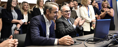 Και επίσημα τέλος το Ταμείο Ανάκαμψης: Ο Μητσοτάκης πάτησε το κουμπί, υπέβαλε το τελευταίο αίτημα πληρωμής - «Δεν χάθηκε ούτε ένα ευρώ»
