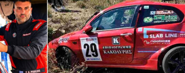 Η στιγμή του τροχαίου του 31χρονου οδηγού αγώνων στην Ανάβαση Αγρινίου, παραμένει διασωληνωμένος σε ΜΕΘ, δείτε βίντεο