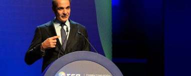 Μητσοτάκης στον ΣΕΒ: Άμεση στήριξη της βιομηχανίας με επιδότηση του ρεύματος, με κόστος 95 εκατ. ευρώ