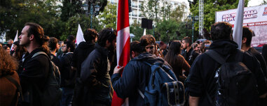 Παραλύει αύριο το κέντρο της Αθήνας, πανεκπαιδευτικό συλλαλητήριο και κινητοποιήσεις δημοσίων υπαλλήλων, πώς θα κινηθούν τα ΜΜM
