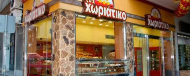 Πώς λειτουργεί ο μύλος της φοροδιαφυγής για φούρνους: Τι δείχνει η υπόθεση «Χωριάτικο» με τους αχυρανθρώπους
