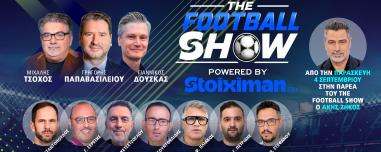 The Football Show: Ο Μπόρχα Ιγκλέσιας και ο Ολυμπιακός, ο τραυματισμός του Ταμπόρδα και οι μεταγραφές που ψάχνουν ΠΑΟΚ και Άρης