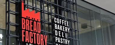 Η Bread Factory ζητά αποδέσμευση των τραπεζικών της λογαριασμών: «Δεν έχουμε σχέση με το Χωριάτικο» - Στον αέρα 1.000 εργαζόμενοι