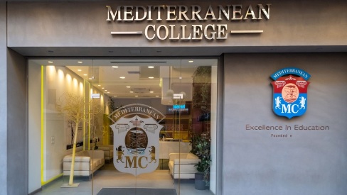 Το Mediterranean College από το 1977 θέτει τις βάσεις για την ιδιωτική – μη κρατική πανεπιστημιακή εκπαίδευση στην Ελλάδα