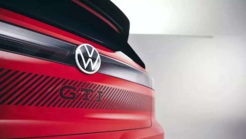 Volkswagen Ελλάδας: Προσοχή στους απατεώνες των social media