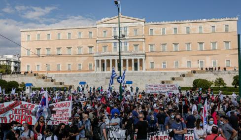 Απεργία αύριο 16 Δεκεμβρίου: Ποιοι κατεβαίνουν σε συγκεντρώσεις - Τι ισχύει για τα ΜΜΜ