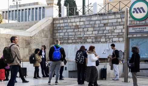 Μετρό: Κλείνει εκτάκτως στις 17:30 το απόγευμα ο σταθμός «Σύνταγμα»
