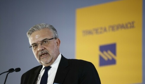 Τράπεζα Πειραιώς 2026-2030: Διανομές και εξαγορές το επιχειρησιακό σχέδιό της