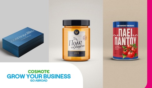 COSMOTE GROW YOUR BUSINESS – Go Abroad: Η δράση που «ανοίγει» τον δρόμο των ΜμΕ προς τις διεθνείς αγορές