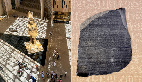 Βρετανικό Μουσείο: Οι Αιγύπτιοι ζητούν τη Στήλη της Ροζέτας - Πώς επηρεάζεται το ελληνικό αίτημα για τα Γλυπτά του Παρθενώνα