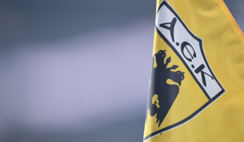 ΑΕΚ: Φίλαθλοί της προχώρησαν σε κατάληψη στα γραφεία της Ερασιτεχνικής
