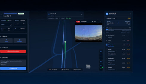 Σε λειτουργία το railway.gov.gr που δείχνει live εικόνα της πορείας των τρένων
