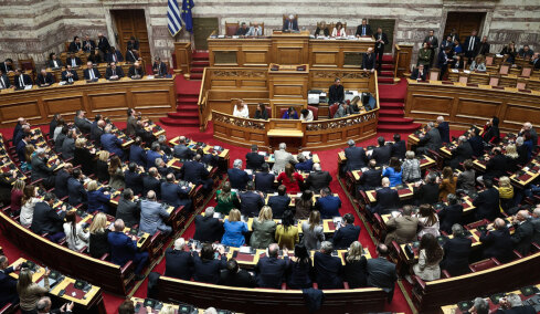 Με ευρύτατη πλειοψηφία το «ναι» στην άρση της ασυλίας των 13 βουλευτών της ΝΔ για ΟΠΕΚΕΠΕ 