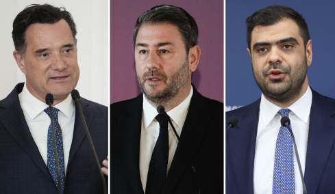 Νόμιμο, αλλά ηθικό; Οι βολές Γεωργιάδη για το ακίνητο που νοικιάζει ο Ανδρουλάκης στο Δημόσιο και οι απειλές ΠΑΣΟΚ για δικαστήρια