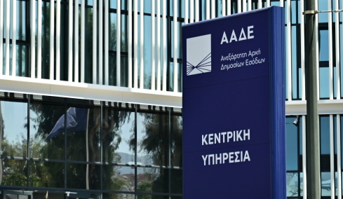 Ηλεκτρονικό δίχτυ της ΑΑΔΕ σε γάλα και κρέας – Στο στόχαστρο οι ελληνοποιήσεις