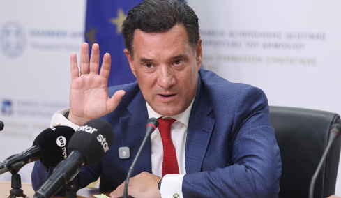 Γεωργιάδης: Ψευδές και συκοφαντικό το δημοσίευμα που με συνδέει με ιδιωτική κλινική, πρόκειται για ξένους επενδυτές, δεν κάνουν πλασμαφαιρέσεις