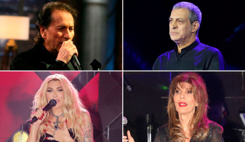 Χριστοδουλόπουλος, Αδαμαντίδης, Ηλιάδη, Στανίση εμφανίζονταν ως ασφαλισμένοι από το κύκλωμα του Καμπούρη 